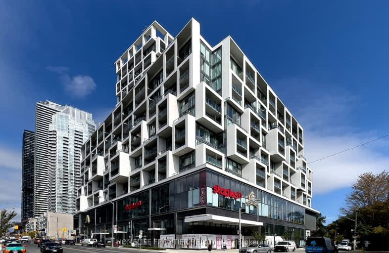 3201-5 Soudan Avenue, Toronto | Image 1
