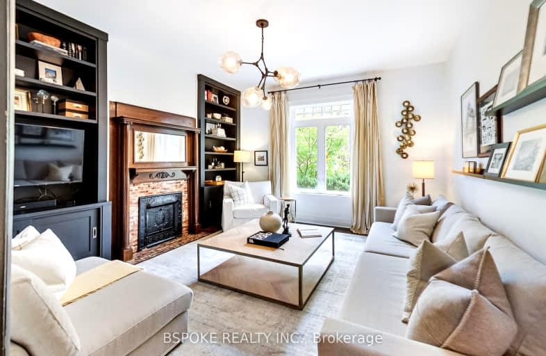 30 Dewson Street, Toronto | Image 1