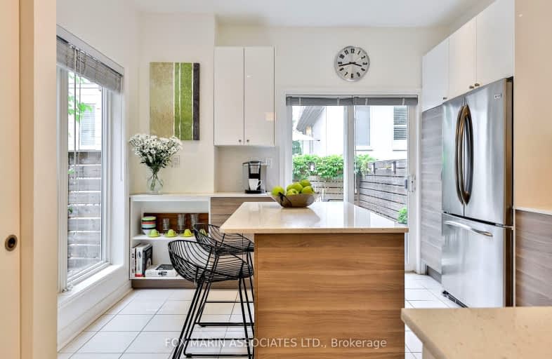 20 Jessie Drive, Toronto | Image 1
