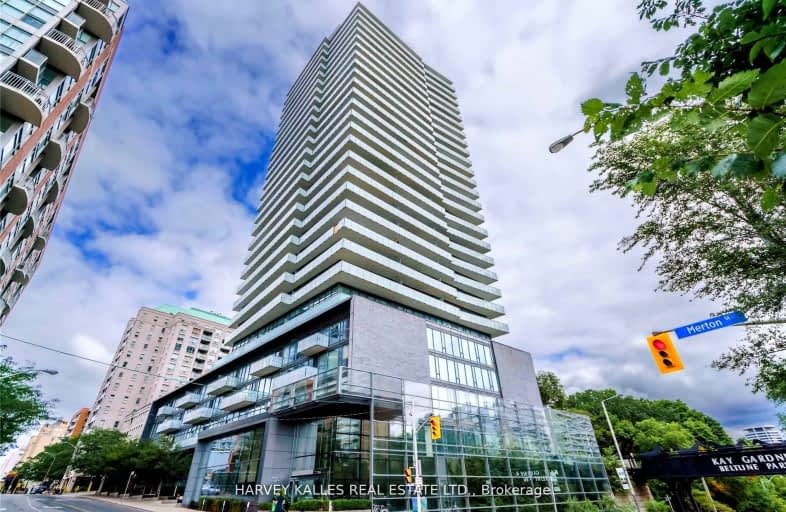 308-1815 Yonge Street, Toronto | Image 1