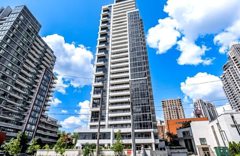 809-75 Canterbury Place, Toronto | Image 1
