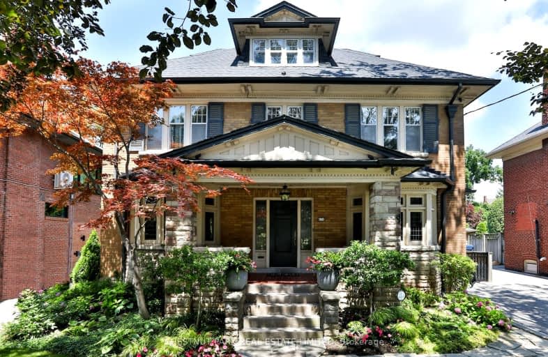 178 Alexandra Boulevard, Toronto | Image 1