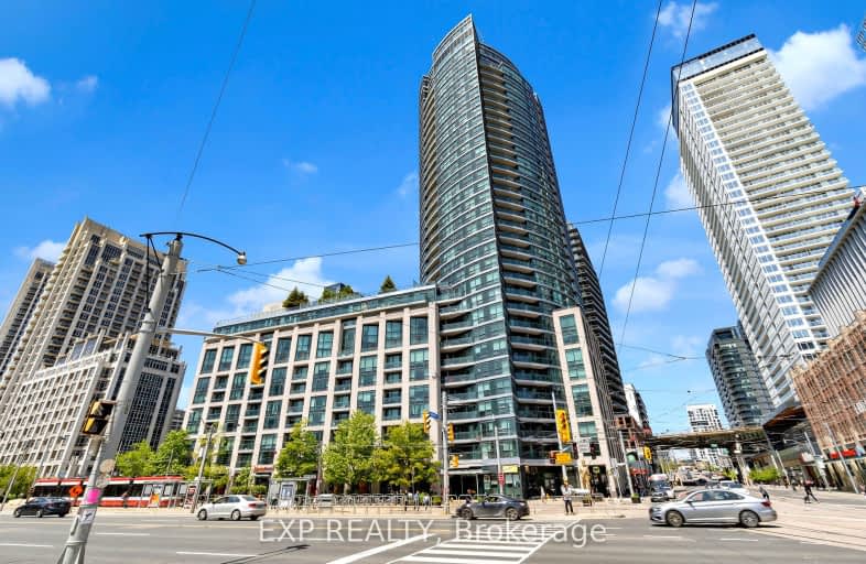 209-600 Fleet Street, Toronto | Image 1