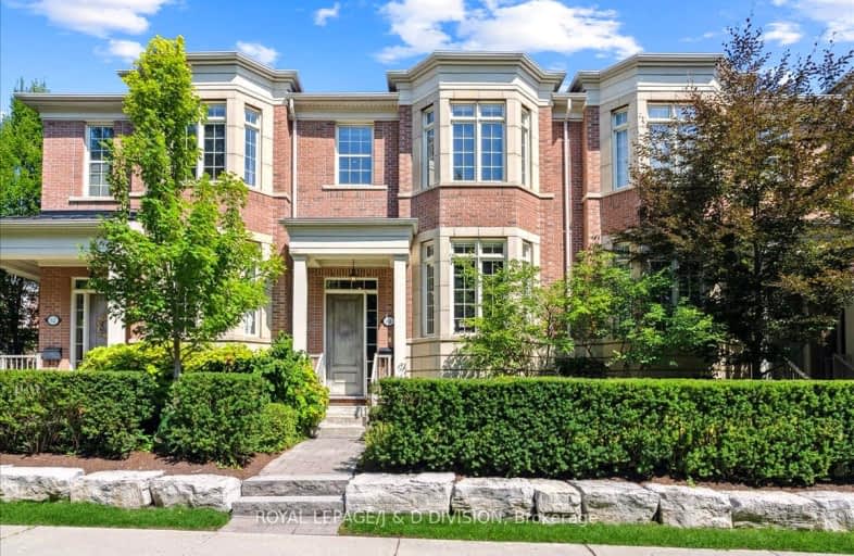 64 Kilgour Road, Toronto | Image 1