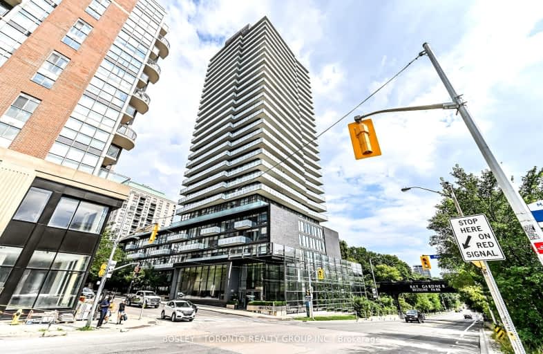 207-1815 Yonge Street, Toronto | Image 1