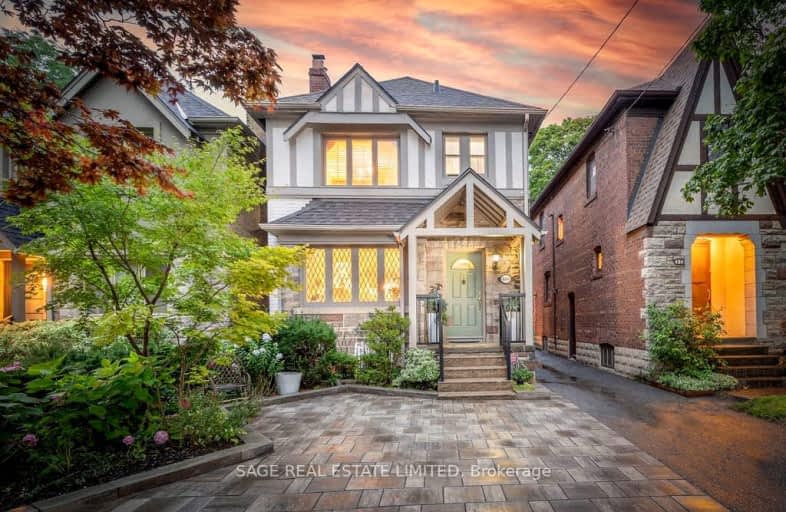486 Castlefield Avenue, Toronto | Image 1