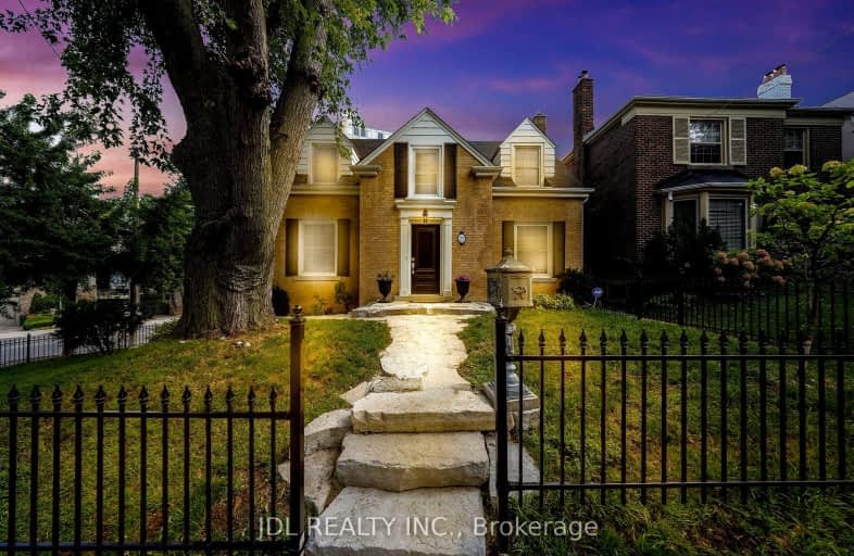 29 Highbourne Road, Toronto | Image 1