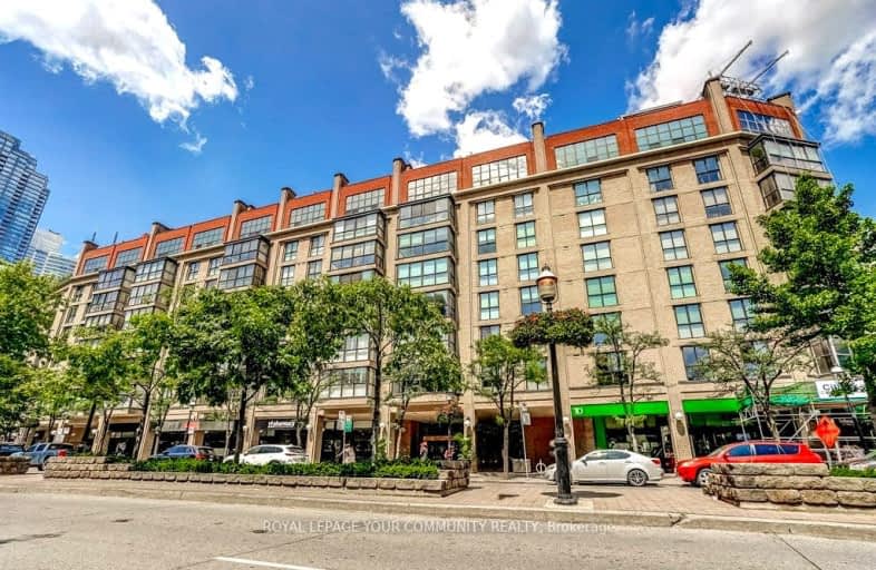 811-80 Front Street East, Toronto | Image 1