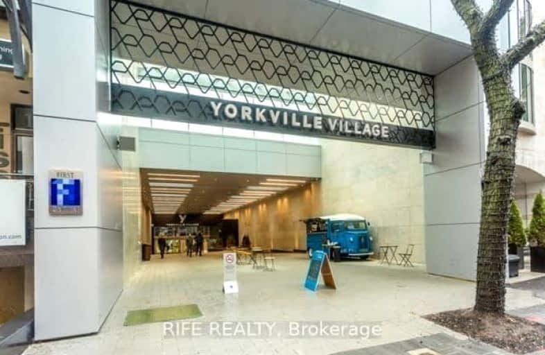 1709-155 Yorkville Avenue, Toronto | Image 1