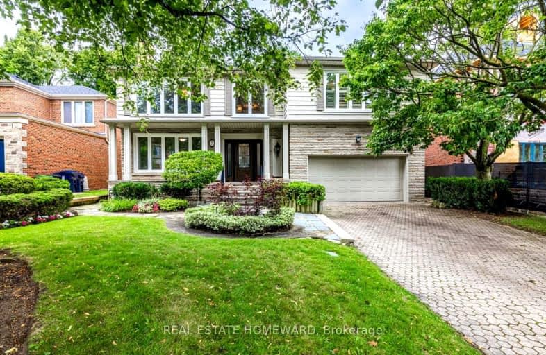 7 Marwood Road, Toronto | Image 1