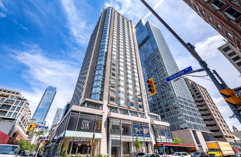 1011-155 Yorkville Avenue, Toronto | Image 1