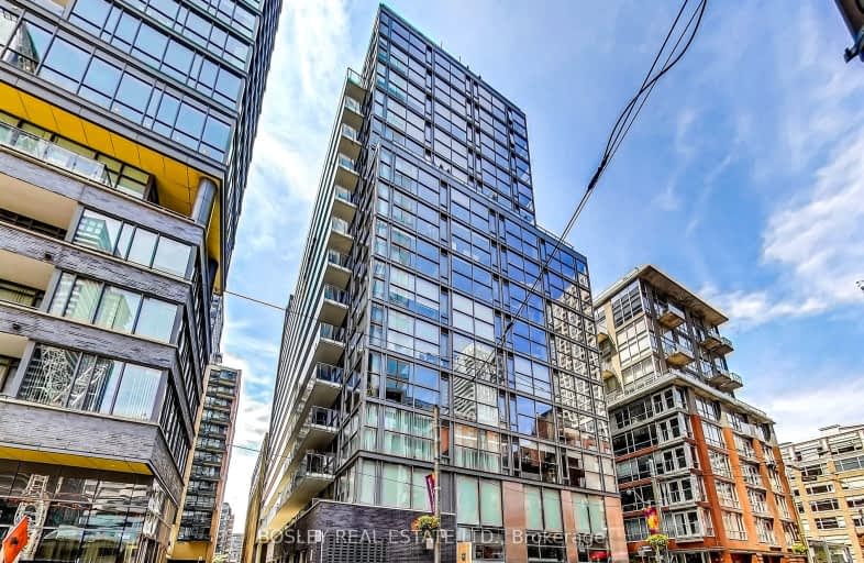 1208-25 Oxley Street, Toronto | Image 1