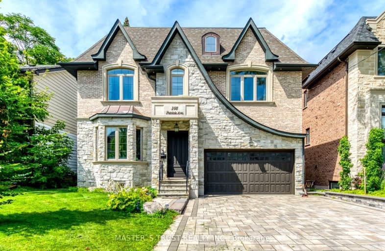 108 Patricia Avenue, Toronto | Image 1