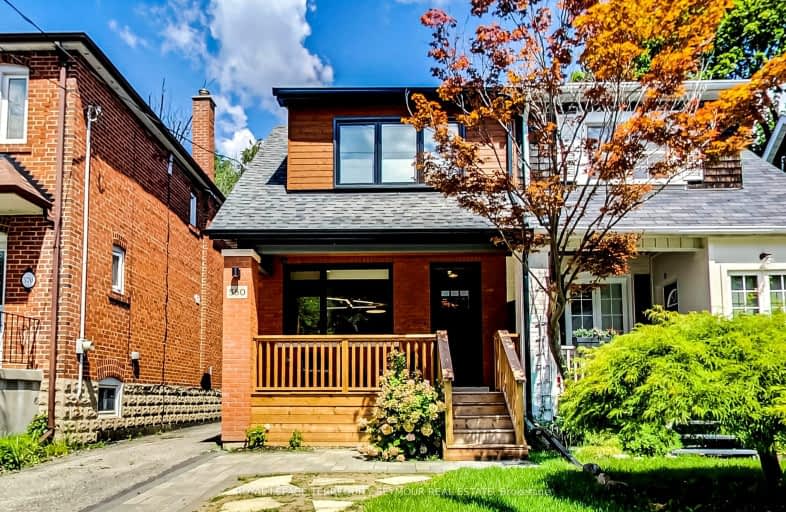 580 Merton Street, Toronto | Image 1