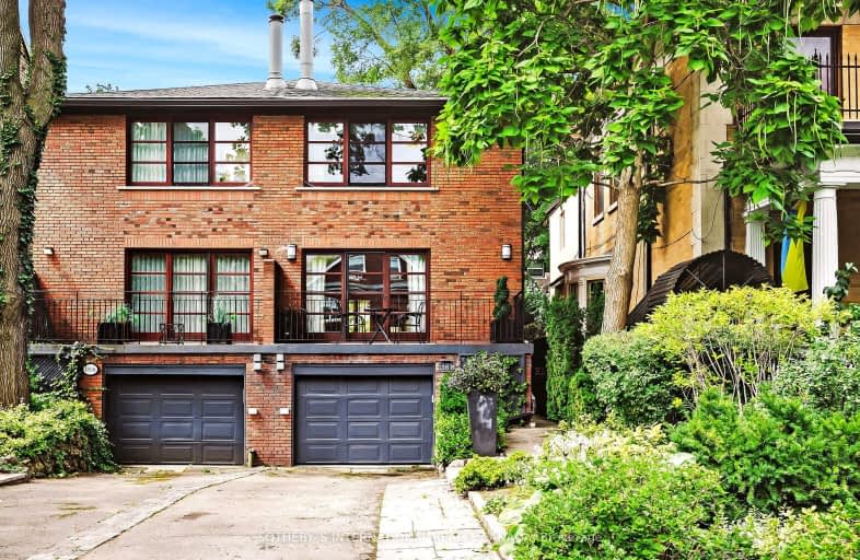 138B Madison Avenue, Toronto | Image 1