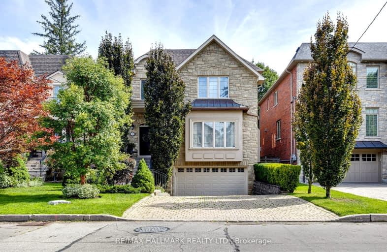 387 Glengarry Avenue, Toronto | Image 1