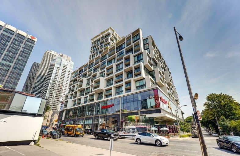 1142-8 Hillsdale Avenue East, Toronto | Image 1