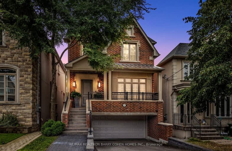477 Woburn Avenue, Toronto | Image 1
