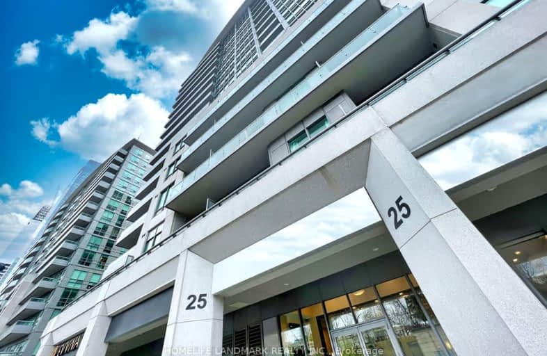 1219-25 Lower Simcoe Street, Toronto | Image 1
