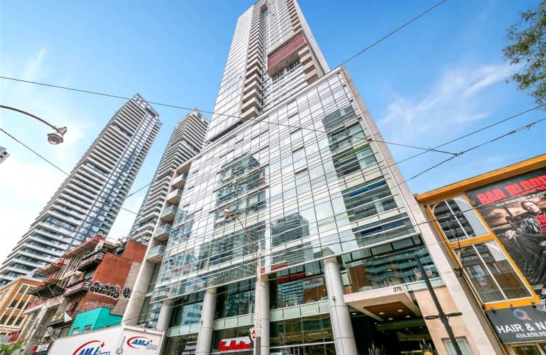 2008-375 King Street West, Toronto | Image 1
