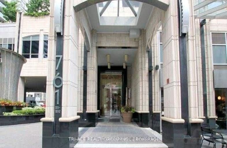 2101-761 Bay Street, Toronto | Image 1