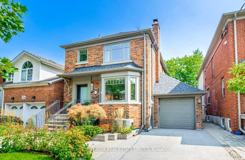 11 Tanager Avenue, Toronto | Image 1