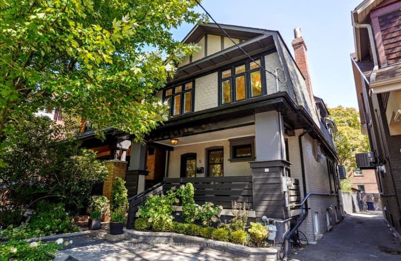 5 Humewood Drive, Toronto | Image 1