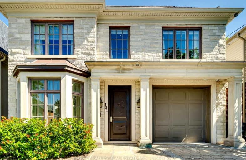 331 Laird Drive, Toronto | Image 1
