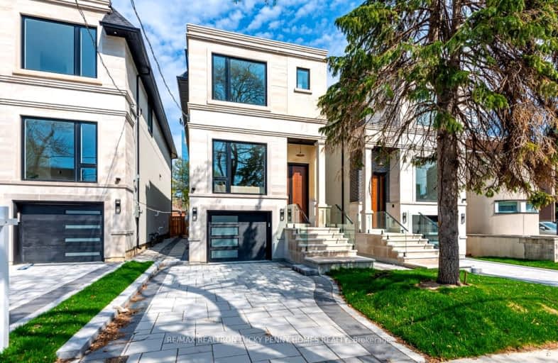 18A Florence Avenue, Toronto | Image 1