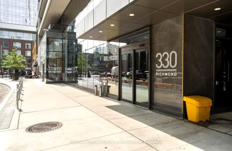1912-330 Richmond Street West, Toronto | Image 1