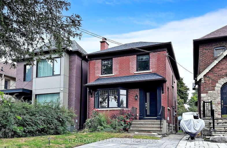 464 Castlefield Avenue, Toronto | Image 1