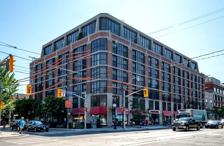 418-308 Palmerston Avenue, Toronto | Image 1