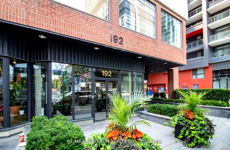 304-192 Jarvis Street, Toronto | Image 1