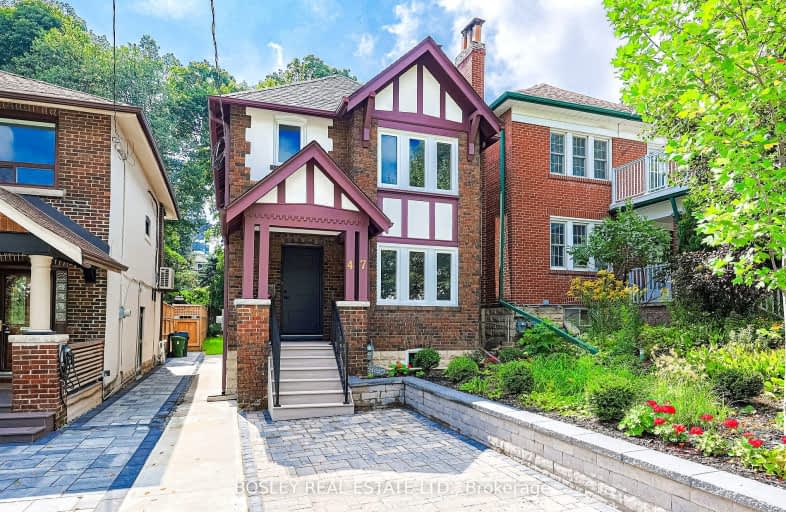 47 Belsize Drive, Toronto | Image 1