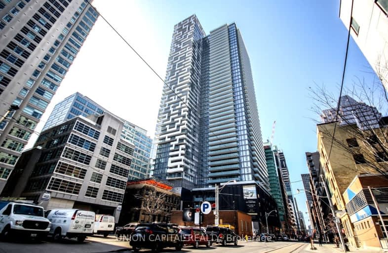 1607-25 Richmond Street East, Toronto | Image 1