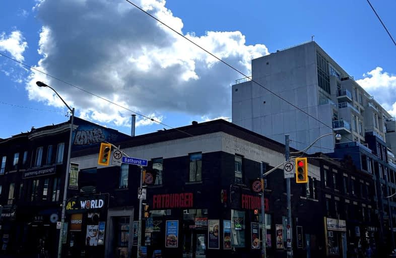 565 Bloor Street West, Toronto | Image 1
