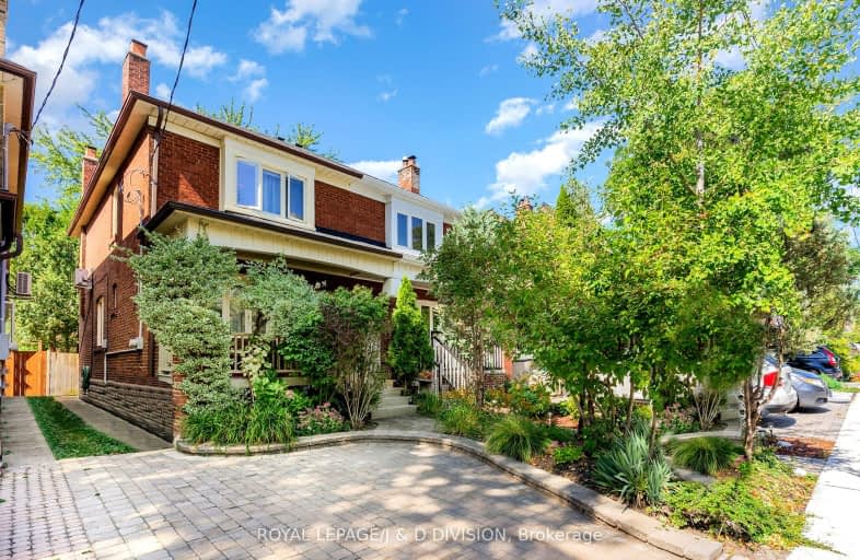 44 Cherrywood Avenue, Toronto | Image 1