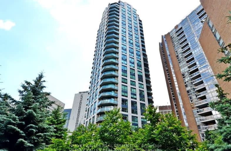 1907-300 Bloor Street East, Toronto | Image 1