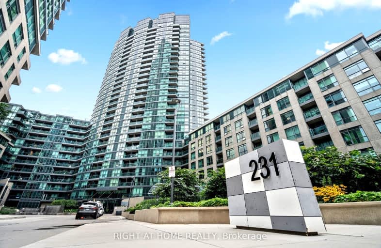 329-231 Fort York Boulevard, Toronto | Image 1