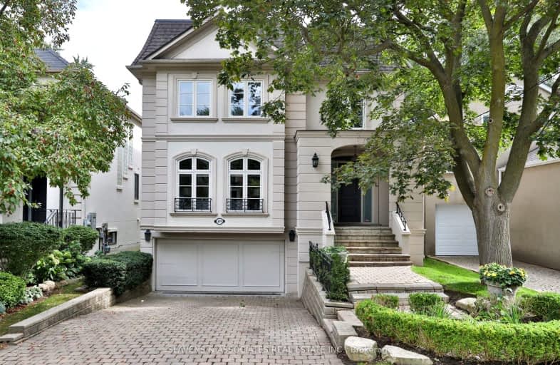 499 Cranbrooke Avenue, Toronto | Image 1