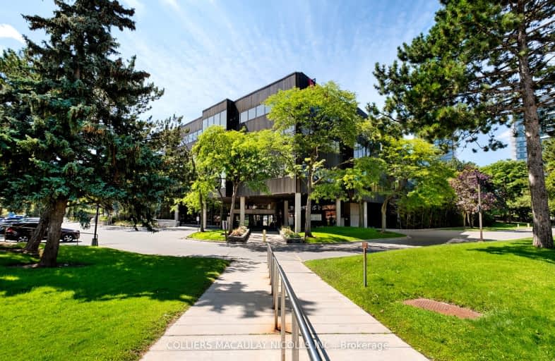 430-2255 Sheppard (Atria I) Avenue East, Toronto | Image 1