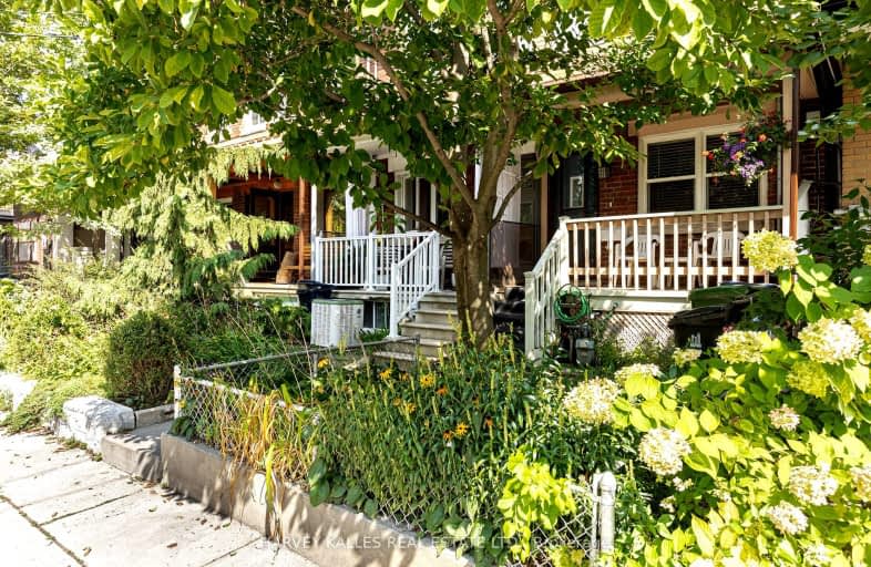 251 Bellwoods Avenue, Toronto | Image 1