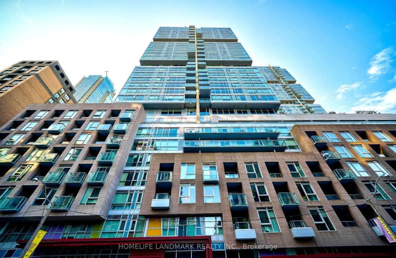 1805-199 Richmond Street West, Toronto | Image 1
