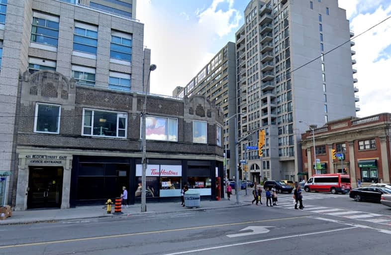 403-421 Bloor Street East, Toronto | Image 1
