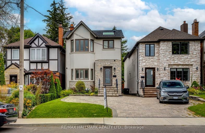 341 Castlefield Avenue, Toronto | Image 1