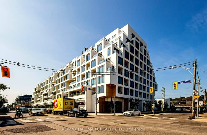 427-280 Howland Avenue, Toronto | Image 1