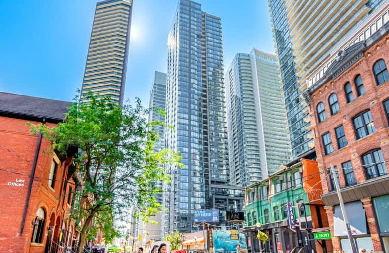 412-295 Adelaide Street West, Toronto | Image 1