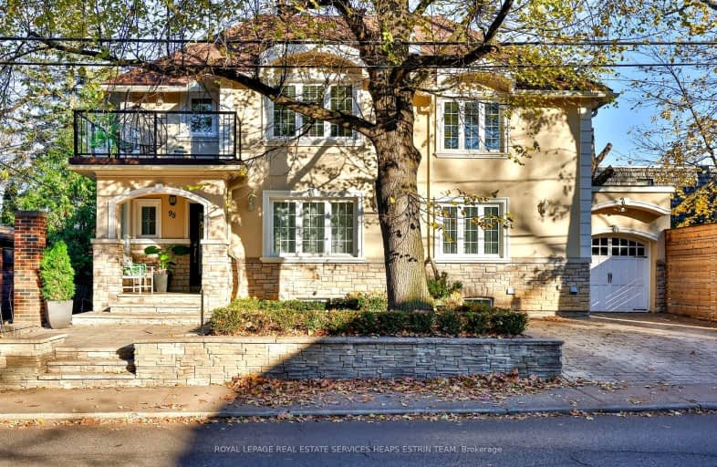 95 Welland Avenue, Toronto | Image 1