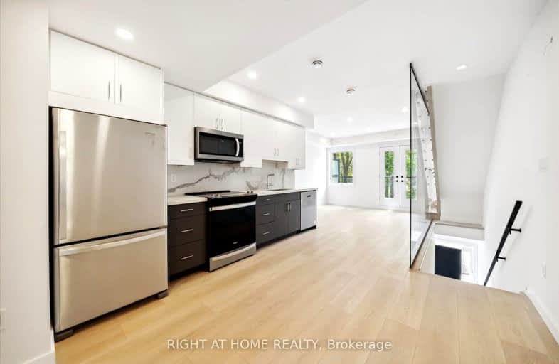 03-367 Howland Avenue, Toronto | Image 1
