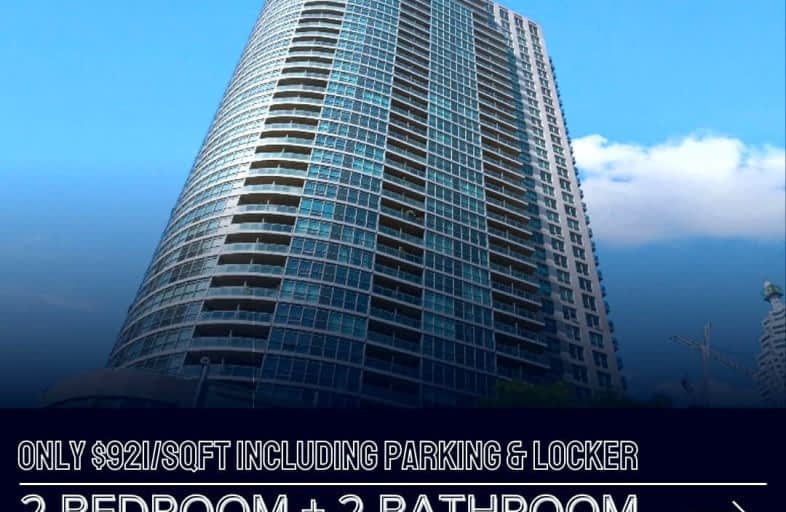 3912-18 Yonge Street, Toronto | Image 1